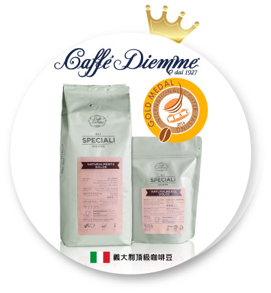 Caffè Diemme